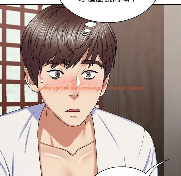 查看漫画我體內的那個祂/我體內的神君 - 第46話 - tymanga.com中的1380655图片