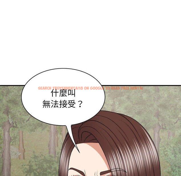 查看漫画我體內的那個祂/我體內的神君 - 第46話 - tymanga.com中的1380666图片