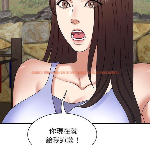查看漫画我體內的那個祂/我體內的神君 - 第46話 - tymanga.com中的1380667图片