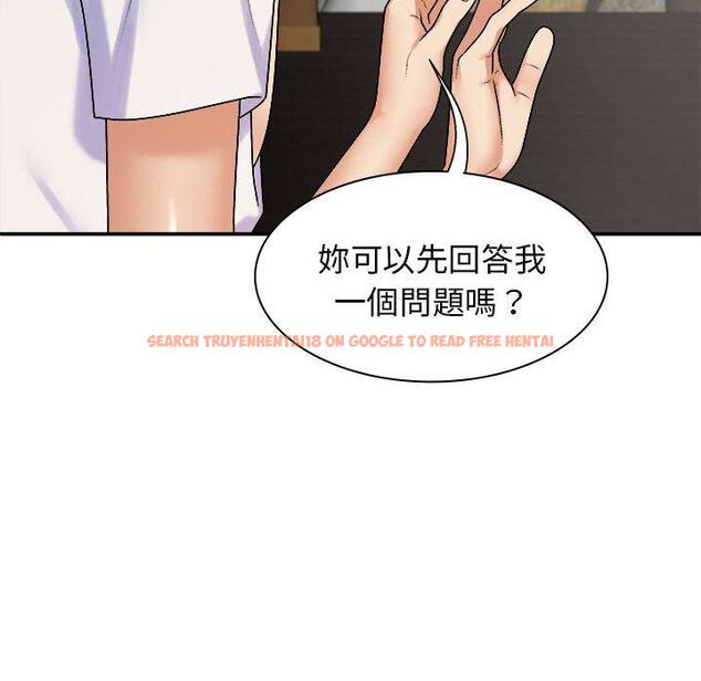 查看漫画我體內的那個祂/我體內的神君 - 第46話 - tymanga.com中的1380672图片