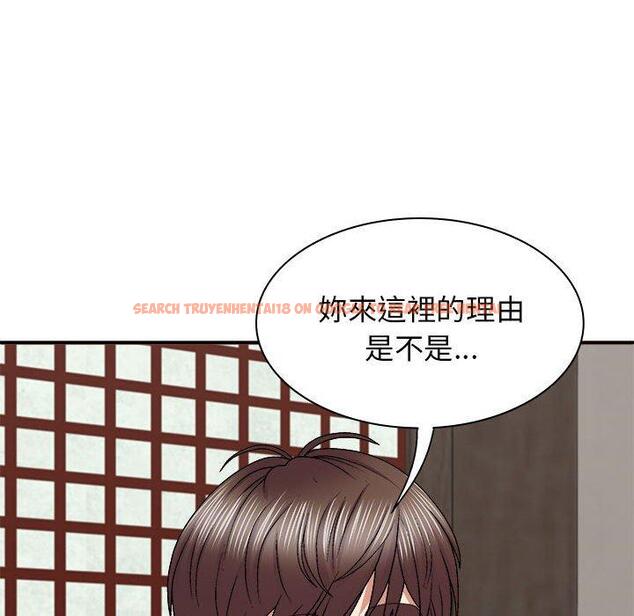 查看漫画我體內的那個祂/我體內的神君 - 第46話 - tymanga.com中的1380675图片