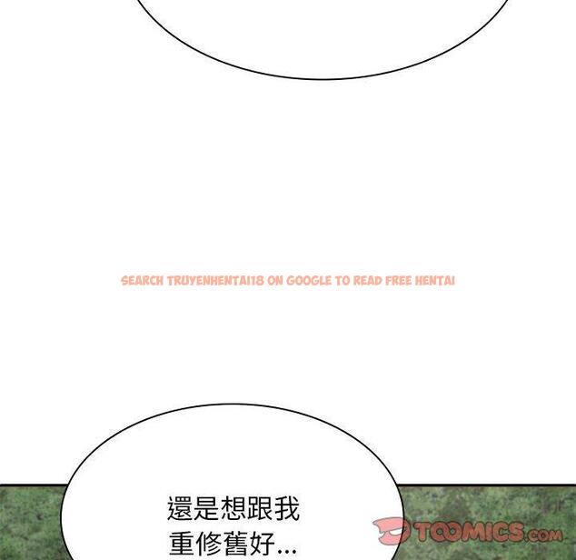 查看漫画我體內的那個祂/我體內的神君 - 第46話 - tymanga.com中的1380677图片