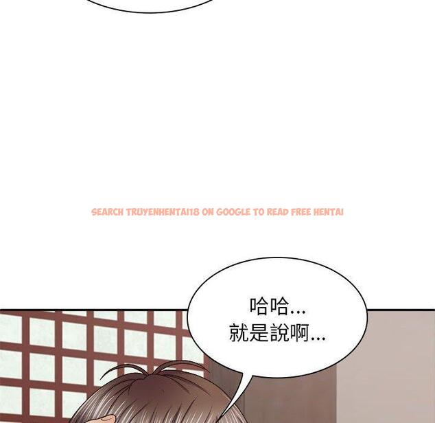 查看漫画我體內的那個祂/我體內的神君 - 第46話 - tymanga.com中的1380684图片