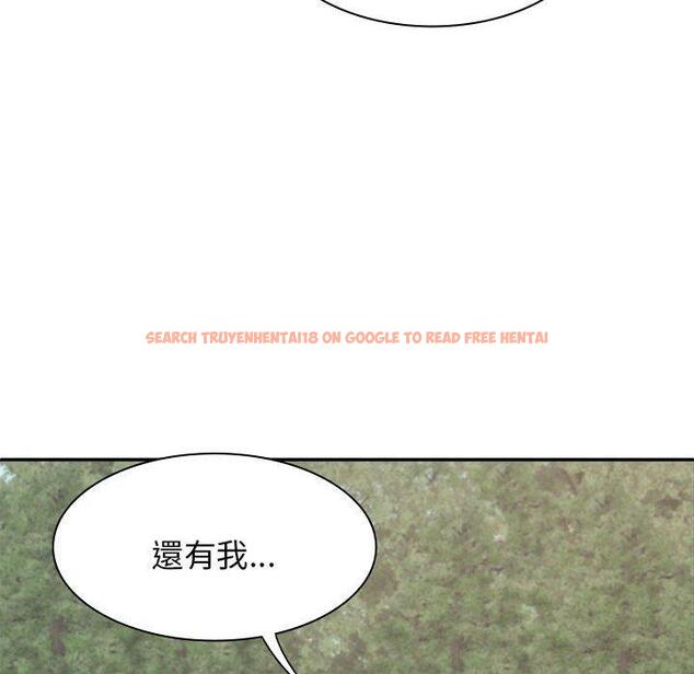 查看漫画我體內的那個祂/我體內的神君 - 第46話 - tymanga.com中的1380686图片