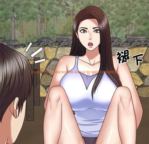 查看漫画我體內的那個祂/我體內的神君 - 第46話 - tymanga.com中的1380687图片