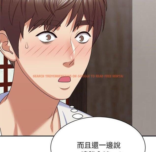 查看漫画我體內的那個祂/我體內的神君 - 第46話 - tymanga.com中的1380690图片