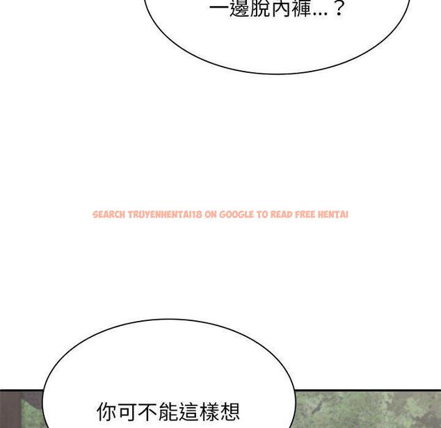 查看漫画我體內的那個祂/我體內的神君 - 第46話 - tymanga.com中的1380691图片