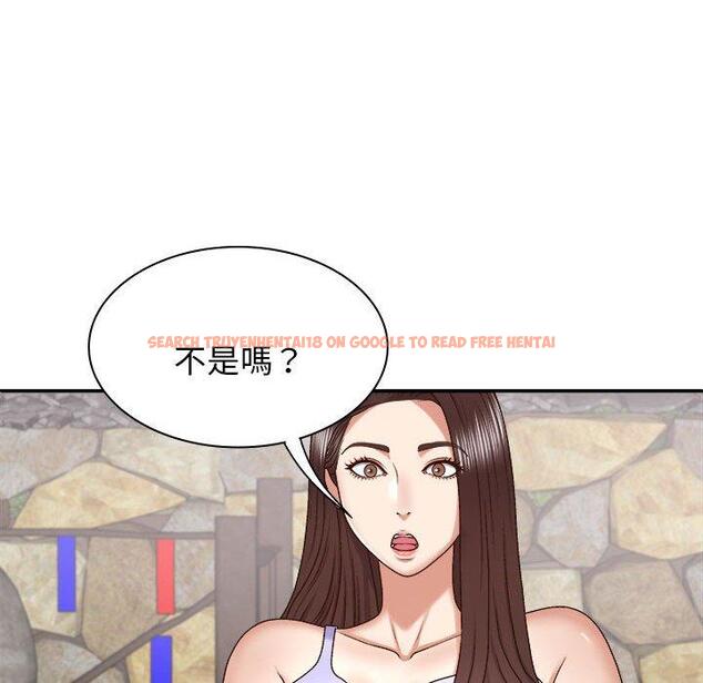查看漫画我體內的那個祂/我體內的神君 - 第46話 - tymanga.com中的1380698图片