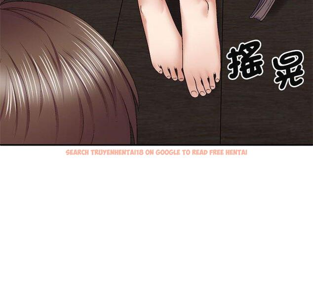 查看漫画我體內的那個祂/我體內的神君 - 第46話 - tymanga.com中的1380700图片