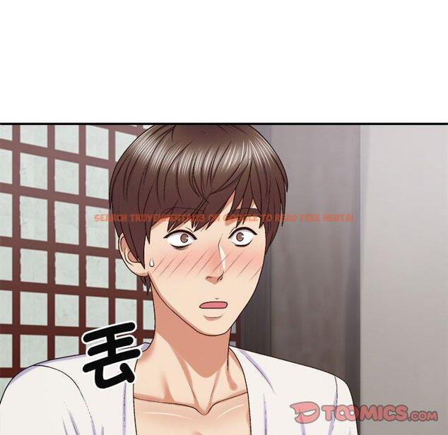 查看漫画我體內的那個祂/我體內的神君 - 第46話 - tymanga.com中的1380701图片