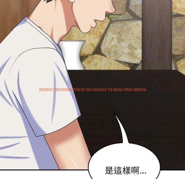 查看漫画我體內的那個祂/我體內的神君 - 第46話 - tymanga.com中的1380711图片