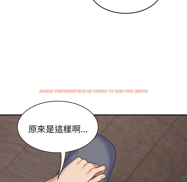 查看漫画我體內的那個祂/我體內的神君 - 第46話 - tymanga.com中的1380712图片