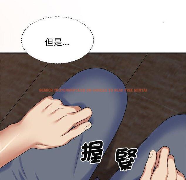 查看漫画我體內的那個祂/我體內的神君 - 第46話 - tymanga.com中的1380722图片