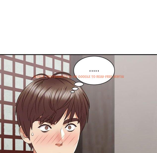 查看漫画我體內的那個祂/我體內的神君 - 第46話 - tymanga.com中的1380729图片