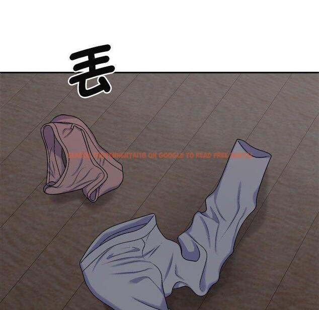 查看漫画我體內的那個祂/我體內的神君 - 第46話 - tymanga.com中的1380738图片