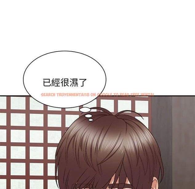 查看漫画我體內的那個祂/我體內的神君 - 第46話 - tymanga.com中的1380750图片