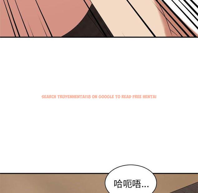 查看漫画我體內的那個祂/我體內的神君 - 第46話 - tymanga.com中的1380756图片