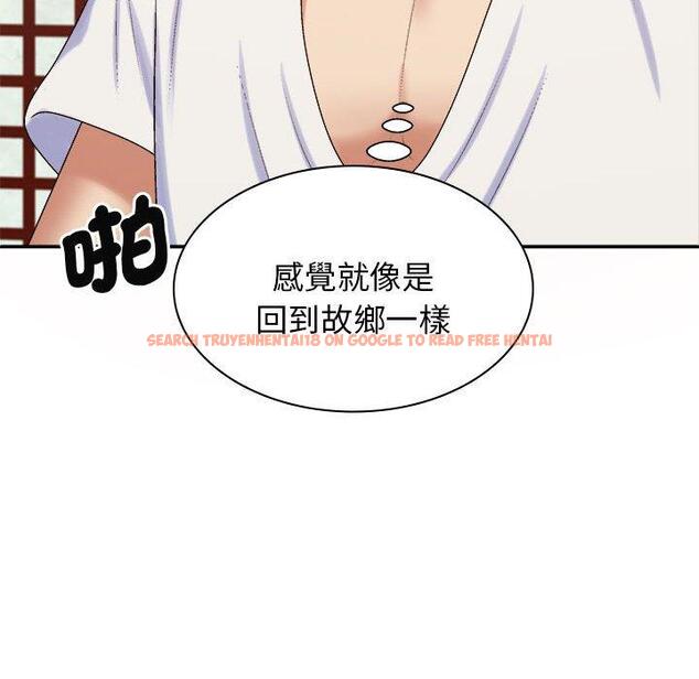 查看漫画我體內的那個祂/我體內的神君 - 第46話 - tymanga.com中的1380765图片