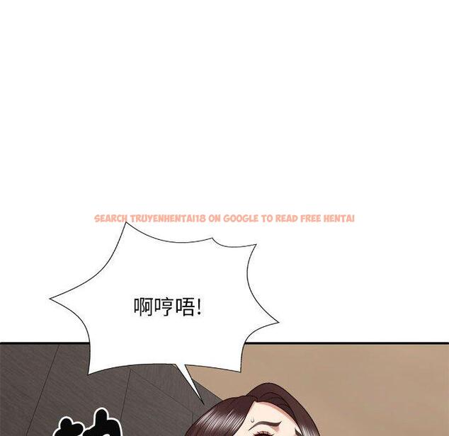 查看漫画我體內的那個祂/我體內的神君 - 第46話 - tymanga.com中的1380768图片