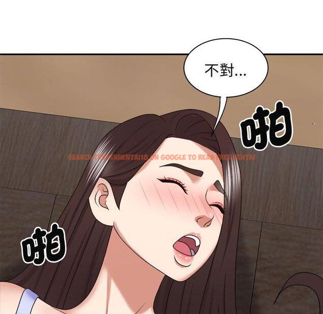 查看漫画我體內的那個祂/我體內的神君 - 第46話 - tymanga.com中的1380771图片