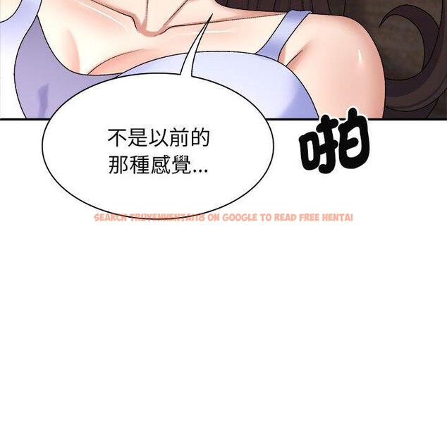 查看漫画我體內的那個祂/我體內的神君 - 第46話 - tymanga.com中的1380772图片