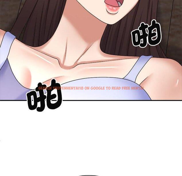 查看漫画我體內的那個祂/我體內的神君 - 第46話 - tymanga.com中的1380774图片