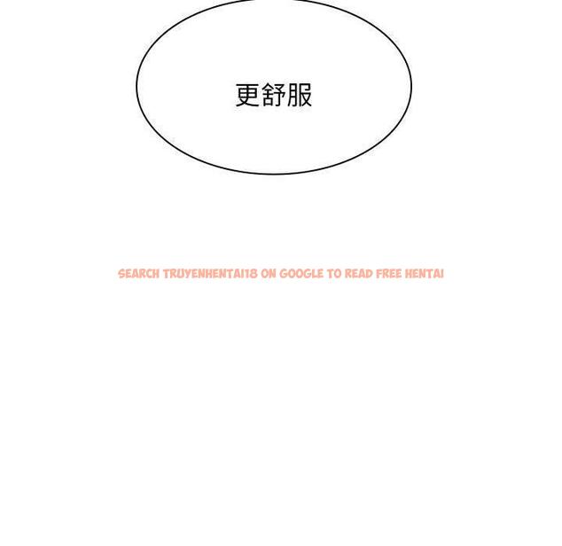 查看漫画我體內的那個祂/我體內的神君 - 第46話 - tymanga.com中的1380775图片
