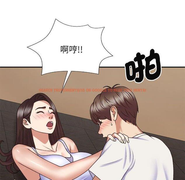 查看漫画我體內的那個祂/我體內的神君 - 第46話 - tymanga.com中的1380776图片