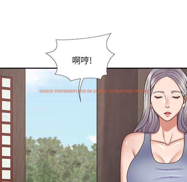 查看漫画我體內的那個祂/我體內的神君 - 第46話 - tymanga.com中的1380778图片