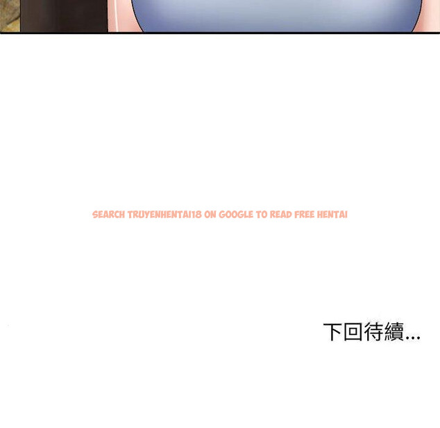 查看漫画我體內的那個祂/我體內的神君 - 第46話 - tymanga.com中的1380782图片