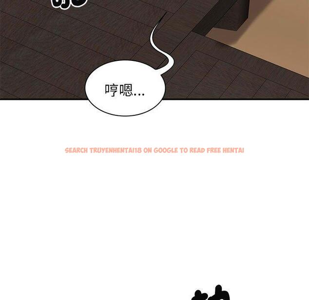 查看漫画我體內的那個祂/我體內的神君 - 第47話 - tymanga.com中的1380787图片
