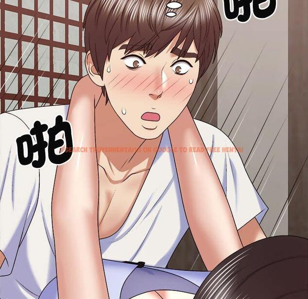 查看漫画我體內的那個祂/我體內的神君 - 第47話 - tymanga.com中的1380795图片