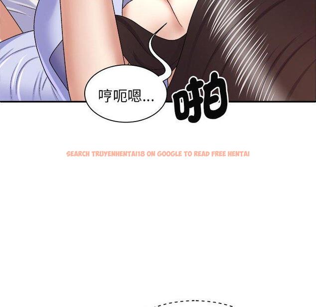 查看漫画我體內的那個祂/我體內的神君 - 第47話 - tymanga.com中的1380796图片