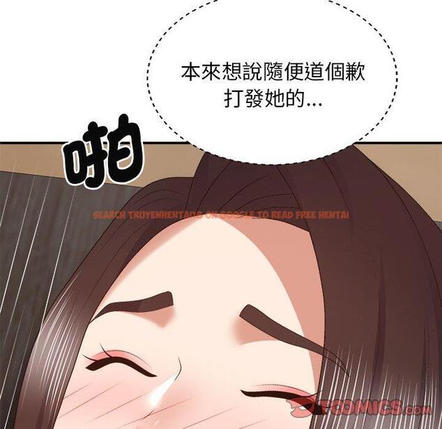 查看漫画我體內的那個祂/我體內的神君 - 第47話 - tymanga.com中的1380797图片