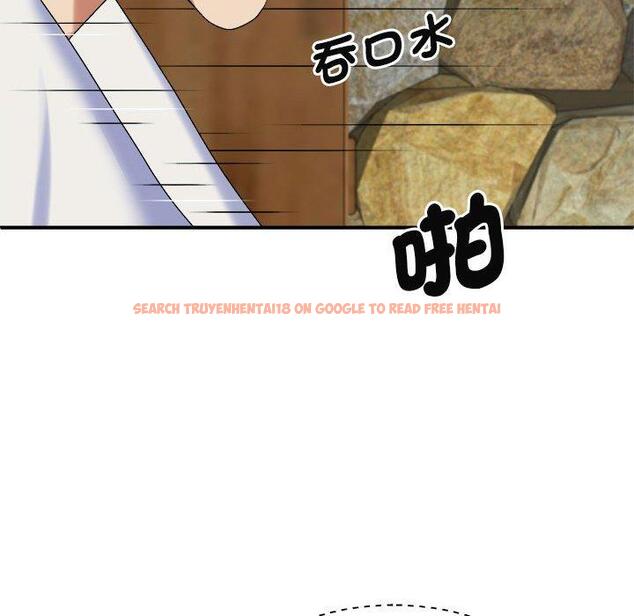 查看漫画我體內的那個祂/我體內的神君 - 第47話 - tymanga.com中的1380802图片