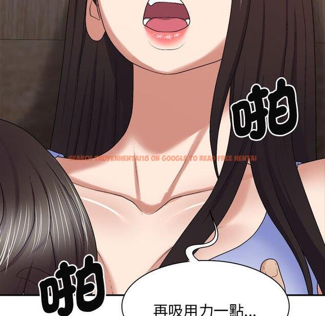查看漫画我體內的那個祂/我體內的神君 - 第47話 - tymanga.com中的1380817图片