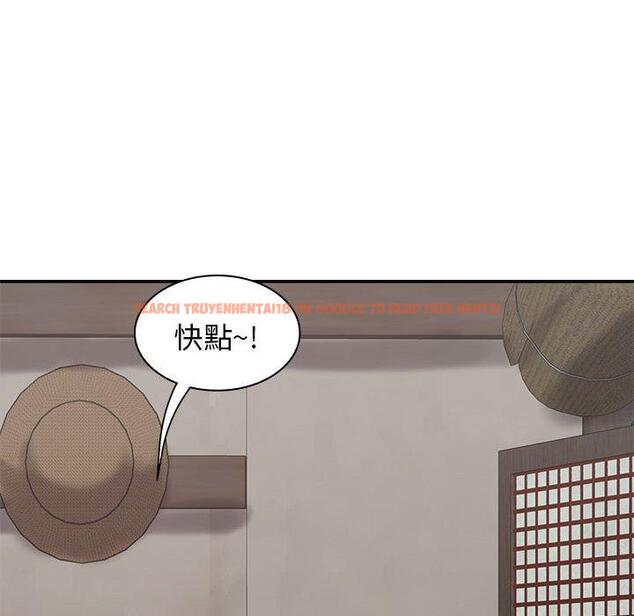 查看漫画我體內的那個祂/我體內的神君 - 第47話 - tymanga.com中的1380823图片