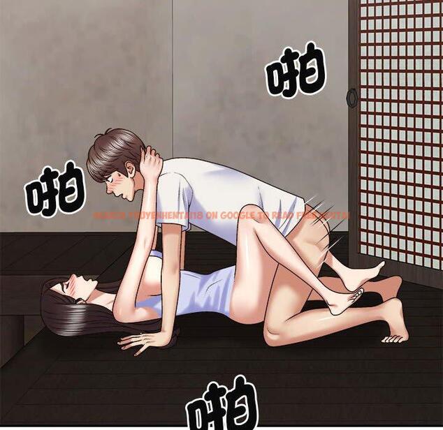 查看漫画我體內的那個祂/我體內的神君 - 第47話 - tymanga.com中的1380824图片