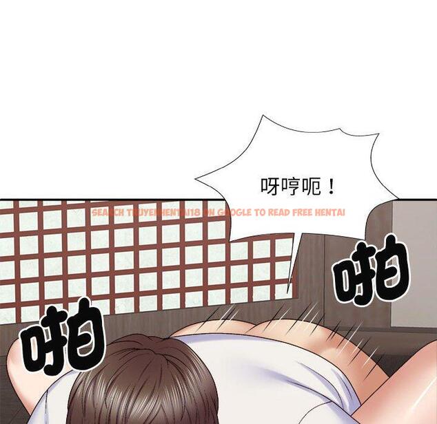 查看漫画我體內的那個祂/我體內的神君 - 第47話 - tymanga.com中的1380832图片