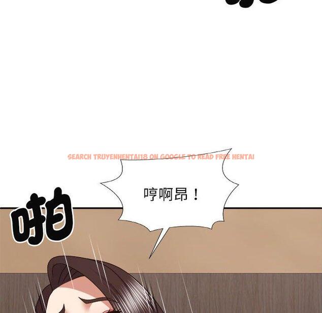 查看漫画我體內的那個祂/我體內的神君 - 第47話 - tymanga.com中的1380834图片
