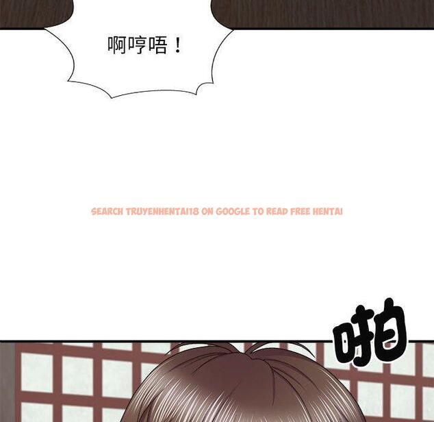查看漫画我體內的那個祂/我體內的神君 - 第47話 - tymanga.com中的1380843图片