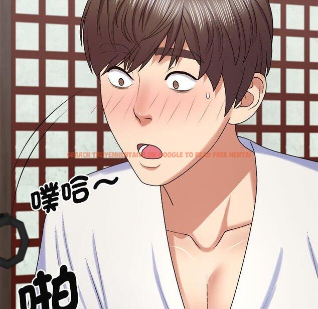 查看漫画我體內的那個祂/我體內的神君 - 第47話 - tymanga.com中的1380844图片