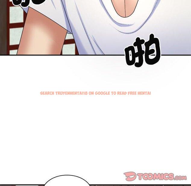 查看漫画我體內的那個祂/我體內的神君 - 第47話 - tymanga.com中的1380845图片