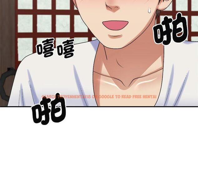 查看漫画我體內的那個祂/我體內的神君 - 第47話 - tymanga.com中的1380858图片