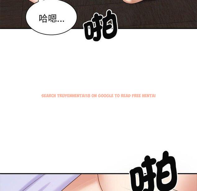 查看漫画我體內的那個祂/我體內的神君 - 第47話 - tymanga.com中的1380865图片