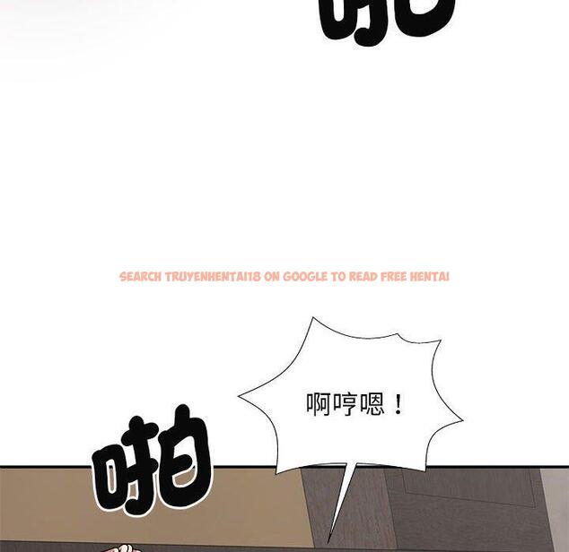 查看漫画我體內的那個祂/我體內的神君 - 第47話 - tymanga.com中的1380867图片