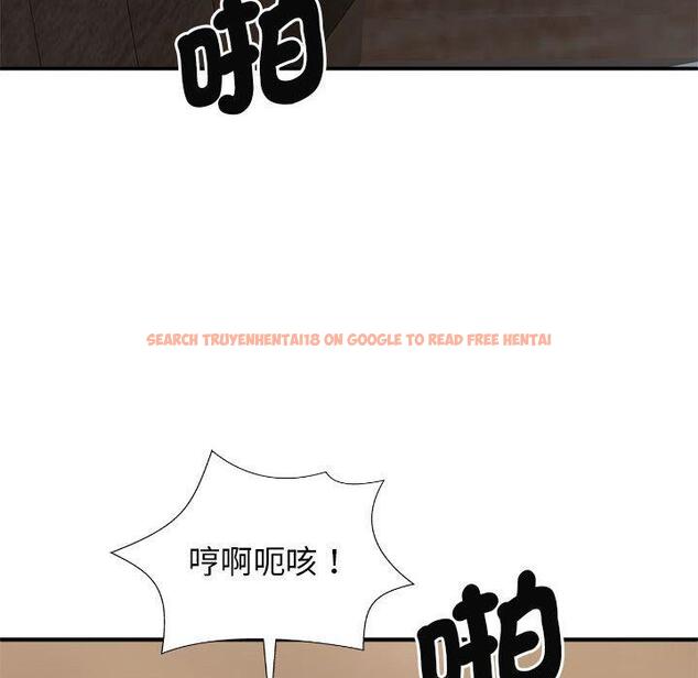 查看漫画我體內的那個祂/我體內的神君 - 第47話 - tymanga.com中的1380870图片