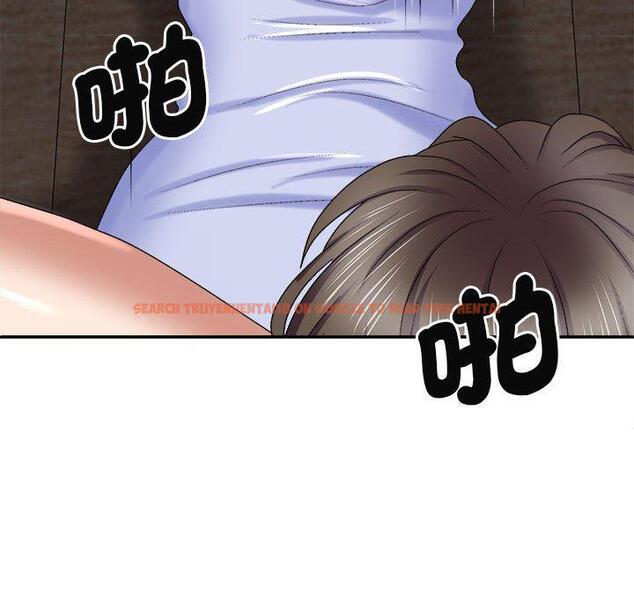 查看漫画我體內的那個祂/我體內的神君 - 第47話 - tymanga.com中的1380872图片