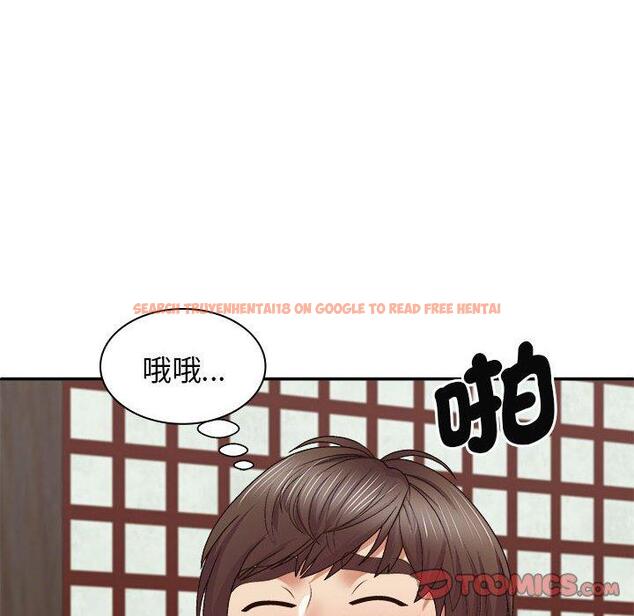 查看漫画我體內的那個祂/我體內的神君 - 第47話 - tymanga.com中的1380875图片