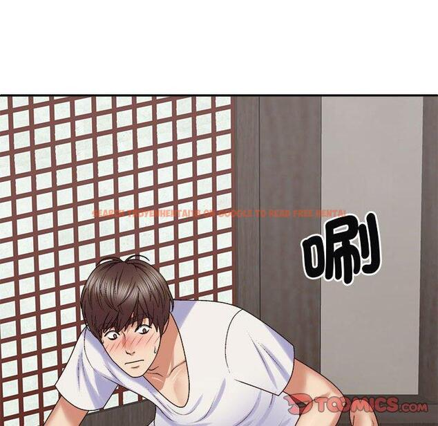 查看漫画我體內的那個祂/我體內的神君 - 第47話 - tymanga.com中的1380887图片